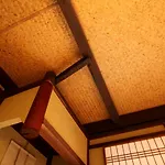 Naokonoza Bettei Aburanokoji