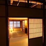 Naokonoza Bettei Aburanokoji