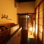 Naokonoza Bettei Aburanokoji