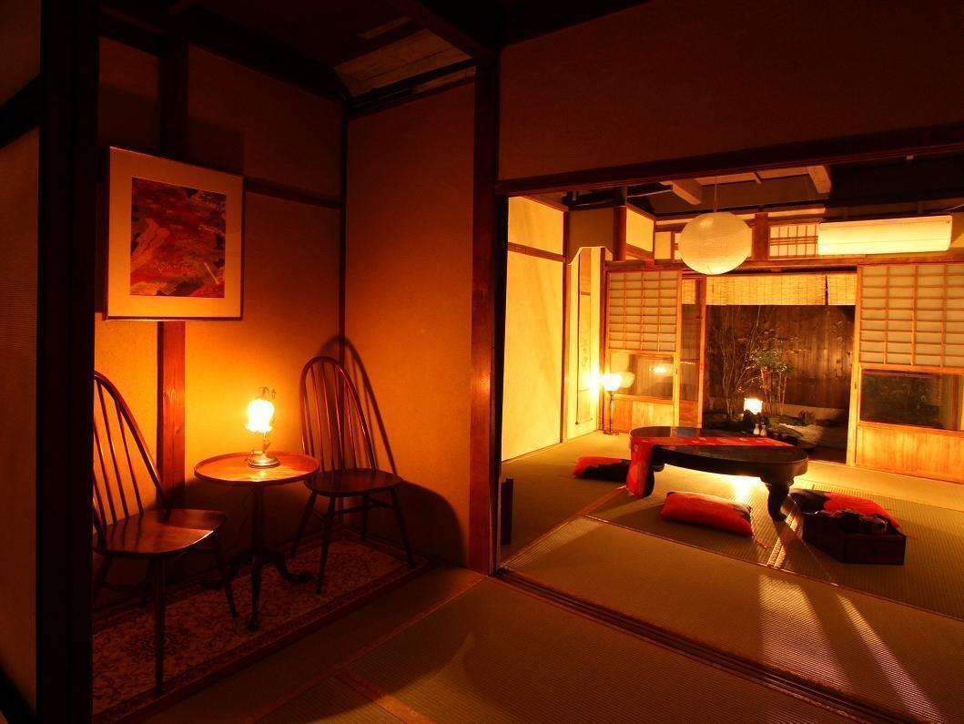 Naokonoza Bettei Aburanokoji Holiday home