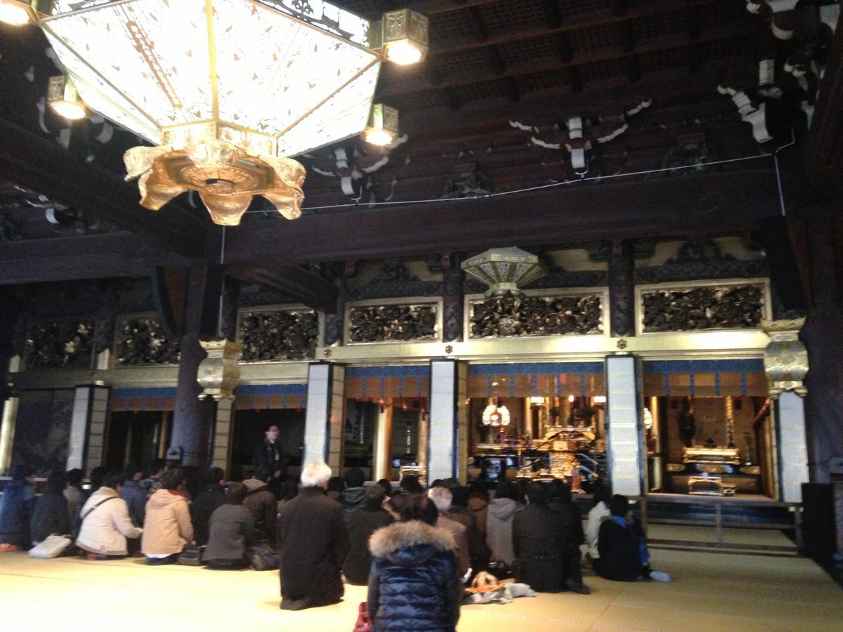 Naokonoza Bettei Aburanokoji Holiday home