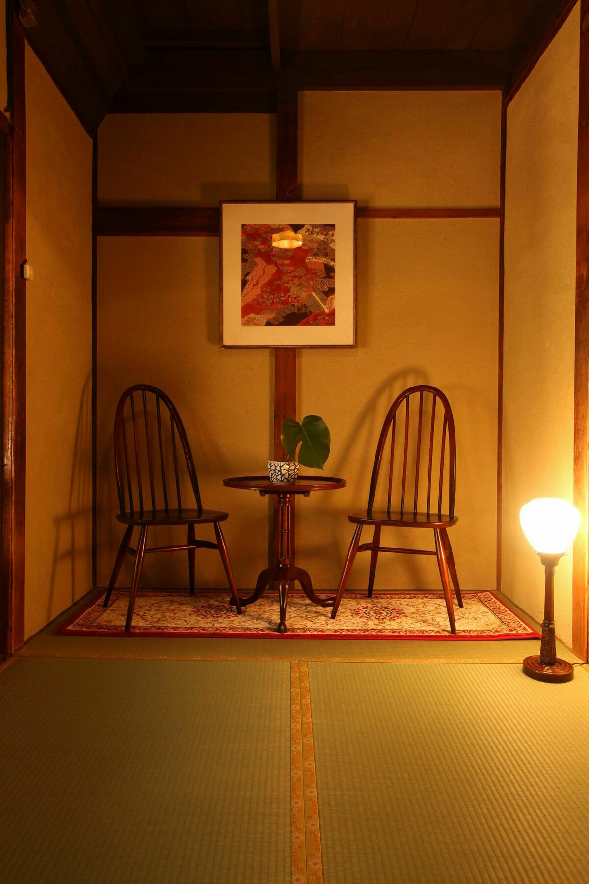 Naokonoza Bettei Aburanokoji