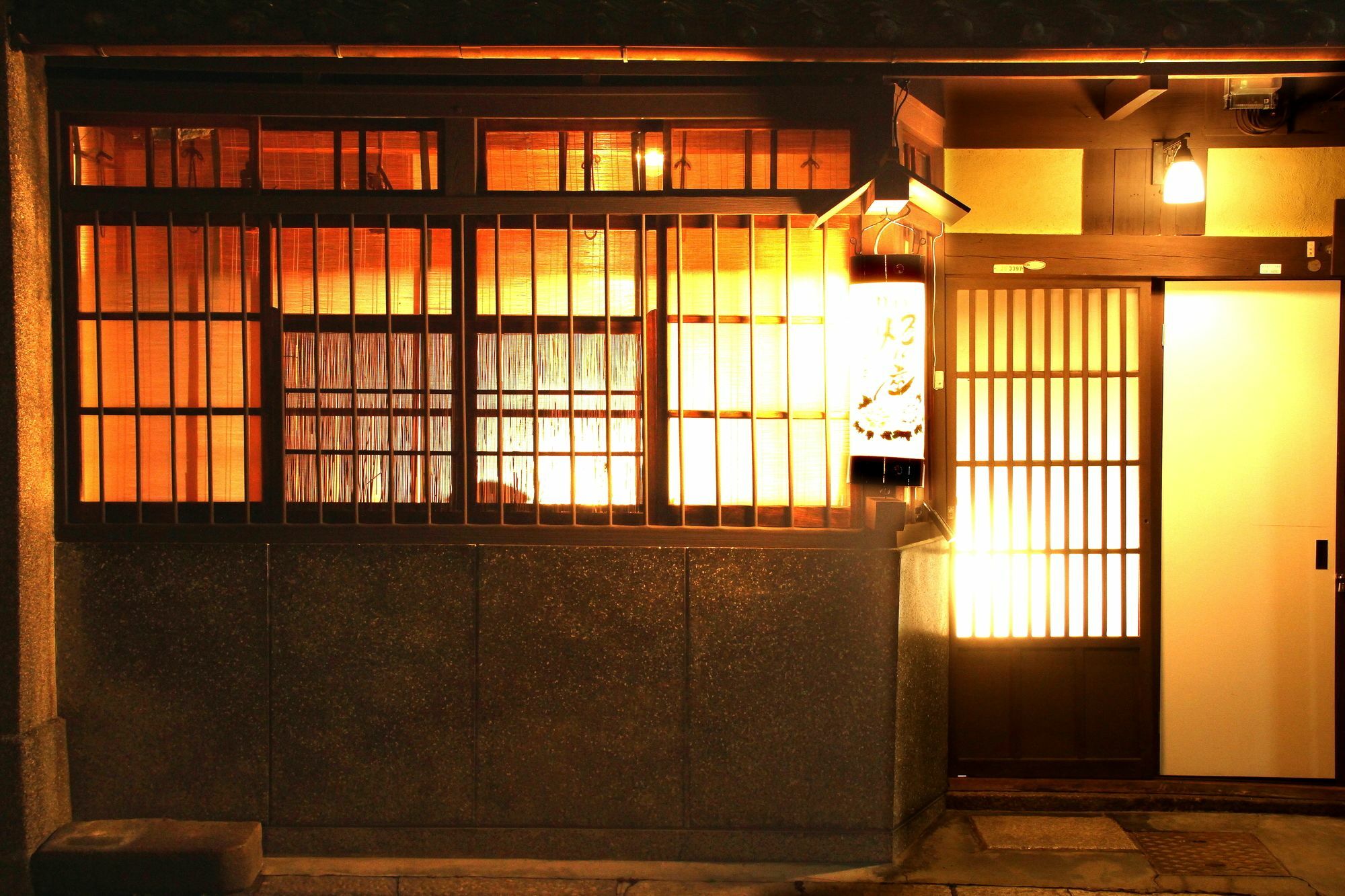 Naokonoza Bettei Aburanokoji